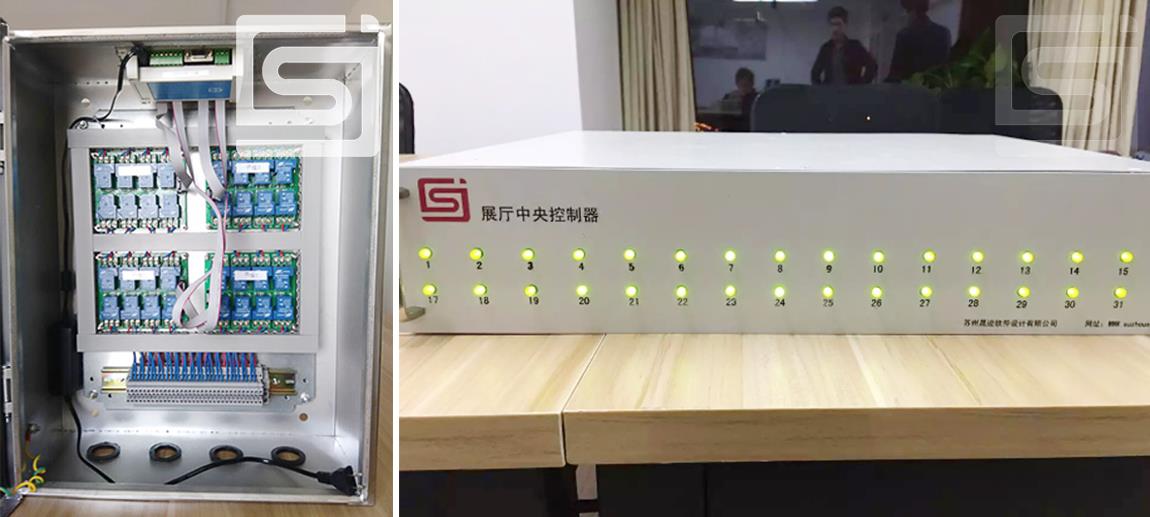 展廳中央控制系統.jpg